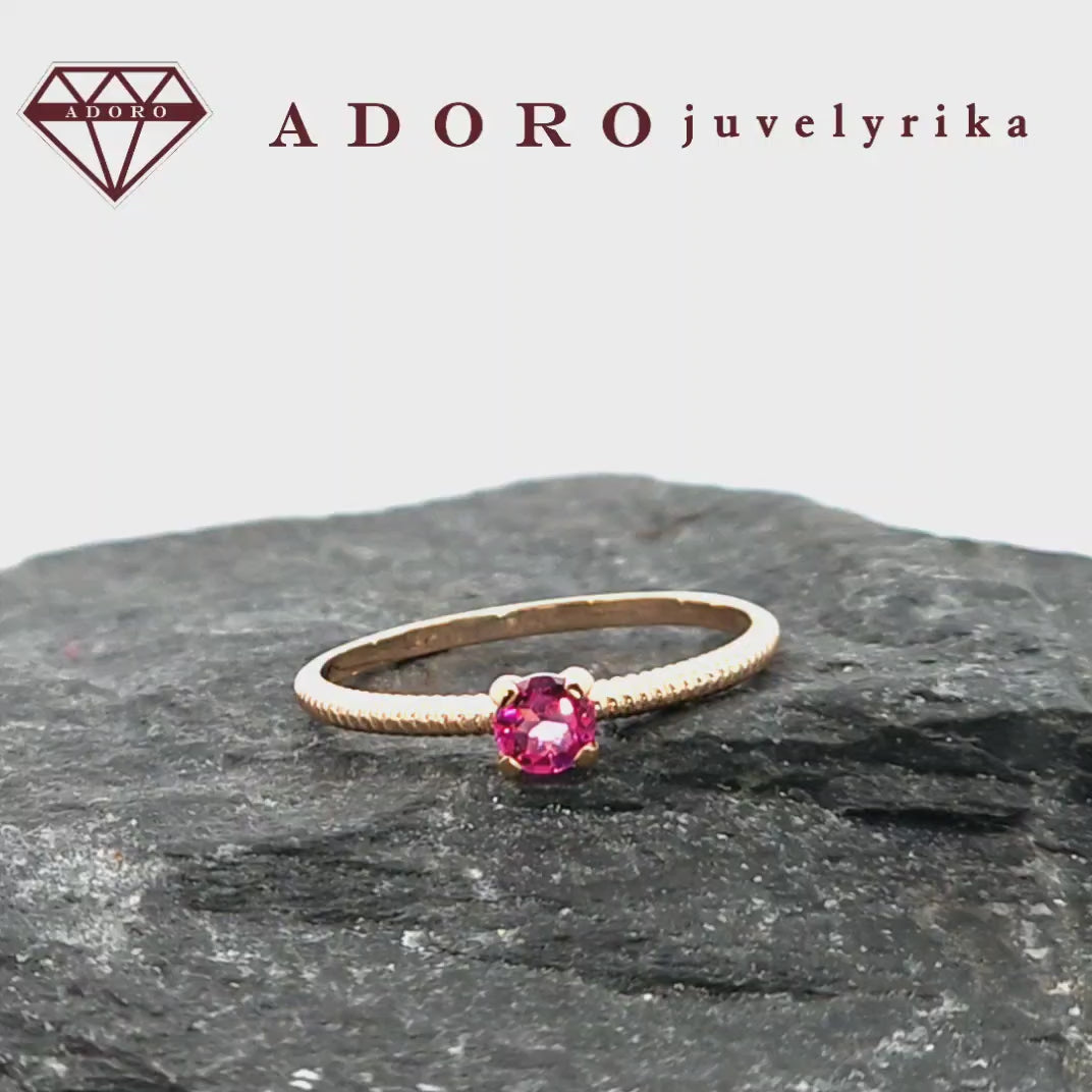 Raudono aukso 585 žiedas su natūraliu rožiniu topazu, minimalistinis dizainas, ADORO juvelyrika