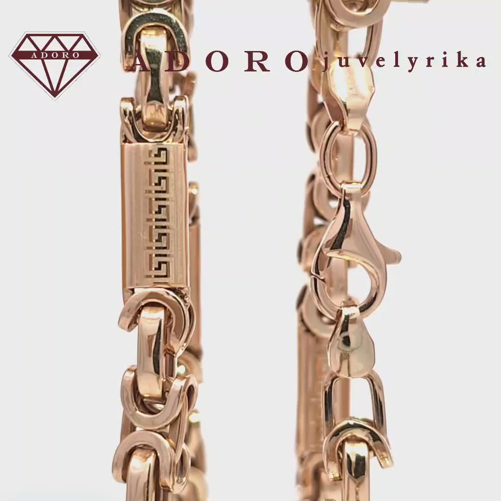 Raudono aukso grandinėlė Byzantine pynimu, 55 cm – ADORO juvelyrika.