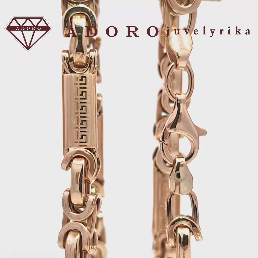Raudono aukso grandinėlė Byzantine pynimu, 55 cm – ADORO juvelyrika.